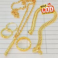 24k Gold Mat Chain Adult Jewelry Set
