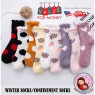 Cute Winter Socks Polka Dot Design Stokin Pantang Design Confinement Socks Sleeping Socks