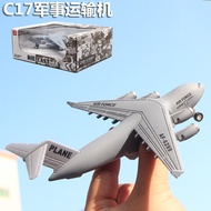 ใหม่ C17เครื่องบินขนส่งทหารรุ่นโลหะผสมดึงกลับของเล่นเครื่องบินเด็กเครื่องประดับเค้กสร้างสรรค์