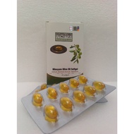 Minsyam Olive Oil Softgel ( 20 softgel )