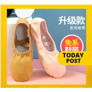 Ballet Shoes Adult Canvas Dance Shoes Women Sneakers
