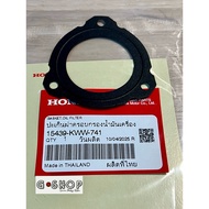 Oil Filter Gasket Clutch 3 Pieces Wave 100/110i/125 Genuine 15439-KWW-741