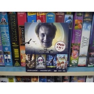 DVD 5 IN 1 Gang Ha A Collection Of Ghost Movies (5 Thai IN One Disc)