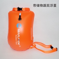 Swimming Follow-up Float Bag Follow-up Equipment Floating Outdoor Children Anti-drowning Life-saving