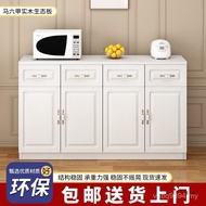 Dining Kitchen Cabinet Bedroom Side Cabinet Modern Storage European Household Cabinet Living Room Di