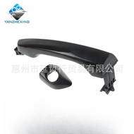 Suitable for Hyundai 17-20 Elantra Outer Door Handle Outer Handle Outer Buckle Handle Elantra Door H