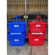 Mirani Market Basket Supermarket Basket/ Shopping Basket/ Cake Basket/ Multipurpose Basket/