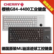 CHERRY CHERRY Industrial Keyboard G84-44LUBUS-0 G84-44LPBUS-0 Full Range