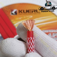 OXY Power cord (solid cover) for car audio 10GA, 8GA pure non-oxidant copper