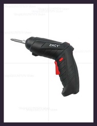 47pcs 3.6V Rechargeable Cordless Electric Screwdriver Kit Home Power Tool Set Lithium Battery Compac