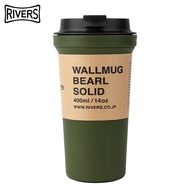 Japan rivers  Bearl Solid Portable Cup Portable Coffee Cup Double-Layer Insulated Coffee Cup
