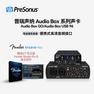 PreSonus PreSonus Audio Box GO/USB 96 Professional Sonic Card Computer Live Audio Interface