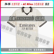 jersey malaysia plus size bola murah 23-24 jersi bersama putih AC seragam sepak Milan