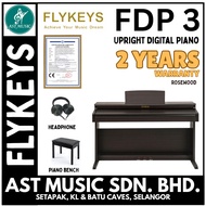 Flykeys 88-keys Upright Digital Piano FDP-3 / FDP3 / FDP 3