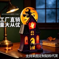 New Product Halloween Haunted House Blowing Plastic Lamp Haunted House < Luminous Ornaments