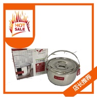 Buffalo Calf S/S Calf Sauce Pot 18cm