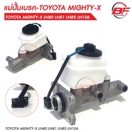 แม่ปั้มเบรค ไมตี้เอ็กซ์  TOYOTA MIGHTY-X LN80 LN81 LN85 LN106 47201-35790