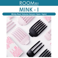 [Mink-I] Hair Root Volumizer (6pin / 3pin) hair pin / Volume up hair root clip