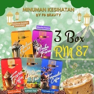 [ 3 BOX ] FEERA C0FFEE TORNADO C0FFEE FIBERLOUS CHOCOLATE MOCHA FEERA