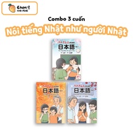 Combo of 3 books: Speak Japanese like a Japanese