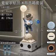 RANCHUN | Bluetooth Speaker Decor for Living Room