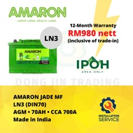 [Installation Provided] LN3 DIN70 | Amaron Jade AGM MF Car Battery - 12 Months Warranty