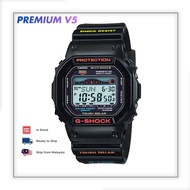 G-LIDE GWX-5600- 1JF BLACK PREMIUM/TIDE MODE/AUTOLIGHT (GWX5600 Lipan Bara Men Women Digital)
