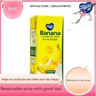 [FREE GIFT] Selecta Banana Flavored Milk 200ml