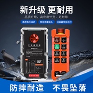 New Product * Yuding Industrial Wireless Remote Control F21-E1B Crane Electric Gourd Crane Driving C