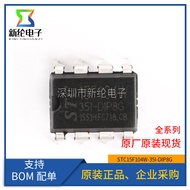 Original Authentic In-Line STC15F104W-35I-DIP8G STC Microcontroller DIP-8