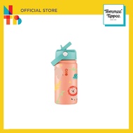 GWP - Tommee Tippee X Montigo Tumbler