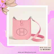 可簽卡‼️Hermes Mini Evelyne 3Q 櫻花粉銀扣