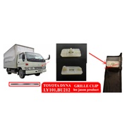TOYOTA LY101 BU212 GRILLE CLIP , SALONG CLIP