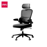 Deli เก้าอี้ทำงาน เก้าอี้สำนักงาน เพื่อสุขภาพ ปรับได้ มีที่รองขา พนักพิงศรีษะ2D Economic Office Chai