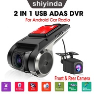 170° HD ADAS Dash Cam  USB DVR Front And Rear Automatic Recording Camera For Car Android player