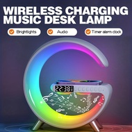 2023 Hot G-speaker smart station - lamp wireless charger Ambient Light wireless Fast Charging Creative Wake Up Lightmusic Rhythm Alarm Clock APP Control