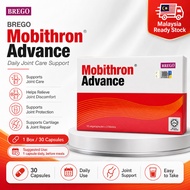【Buy 2 get 1 free】BREGO Mobithron Advance 30 VegeCapsules Sodium Hyaluronate UC-II Collagen Boswelli