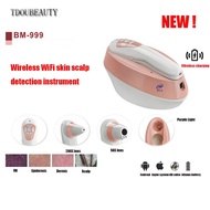 TDOUBEAUTY BM-999  Wireless WI-FI Skin&Scalp Auto Analyzer Skin Cream For Cuts & Burns Skin Wireless