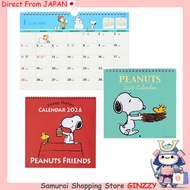 SANRIO Snoopy 2026 Wall Calendar Hanging Japan Calendar