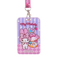 My Melody 証件套連頸繩/八達通套/卡片套