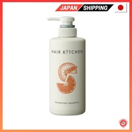 【Direct from Japan】Shiseido Pro Hair Kitchen Balancing Shampoo 500ml