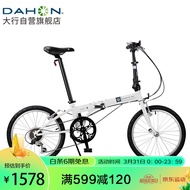HY/🎁Big Line（DAHON）ClassicD6Folding Bicycle20Inch6Speed Adult Leisure Bicycle KBC061 Y8NO