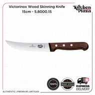 Victorinox Wood Skinning Knife 15cm - 5.8000.15