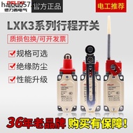 Delixi Travel Switch LXK3-20S/T Adjustable Roller Arm Type B Limit J Roller D Metal Limiter