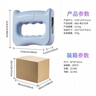 Hot-selling Fascia Ring Household Multifunctional Fascia Ring Fat-throwing Machine Powerful Vibratio