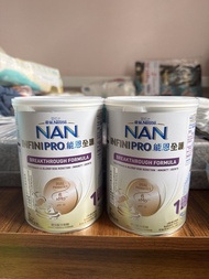 雀巢 能恩全護 1號 Nestle NAN INFINI PRO Stage 1 Formula Milk (2 cans)