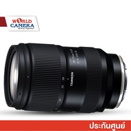 Tamron 28-75mm f/2.8 Di III VXD G2 Lens for Sony E - ประกันศูนย์