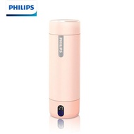 Philips 飛利浦便攜式旅行電熱水杯 AWP2792/AWP2799WH[平行進口]