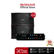 Ads ชุดเครื่องเสียง 3 ชิ้น 80W รุ่น AV-206 + ลำโพง 6.5 นิ้ว ตู้ลำโพงต่อขยาย รุ่น KS-251 ดำ 6.5นิ้ว