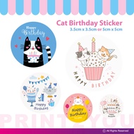 [50pcs] Happy Birthday Sticker Seal Label Party Sticker Doorgift Stationery Birthday Gift Happy Birt